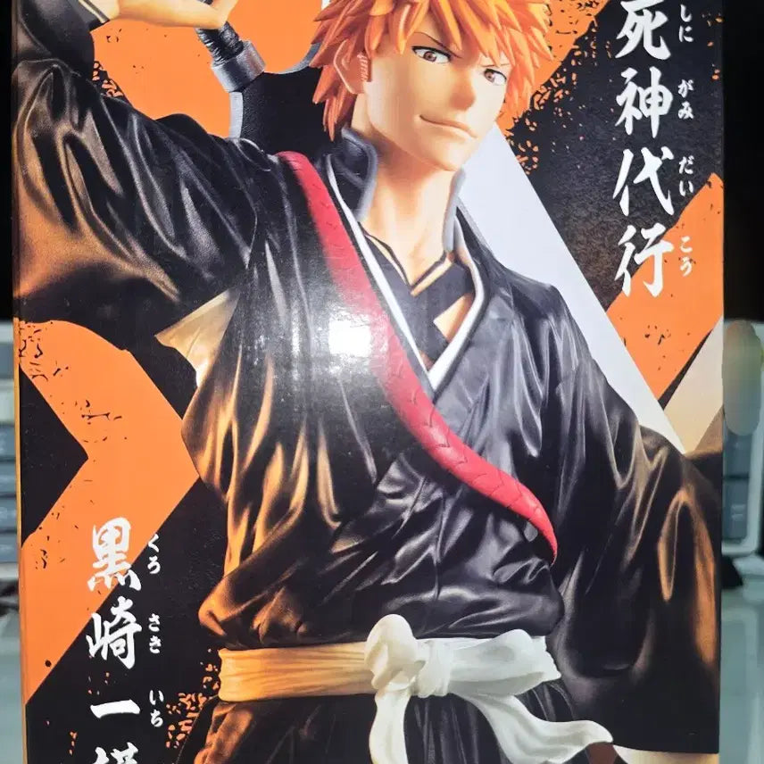 [BUNJANG] Bleach Ichigo Kurosaki Grandista Figure (Sealed) / 블리치 쿠로사키 이치고 그란디스타 피규어 미개봉