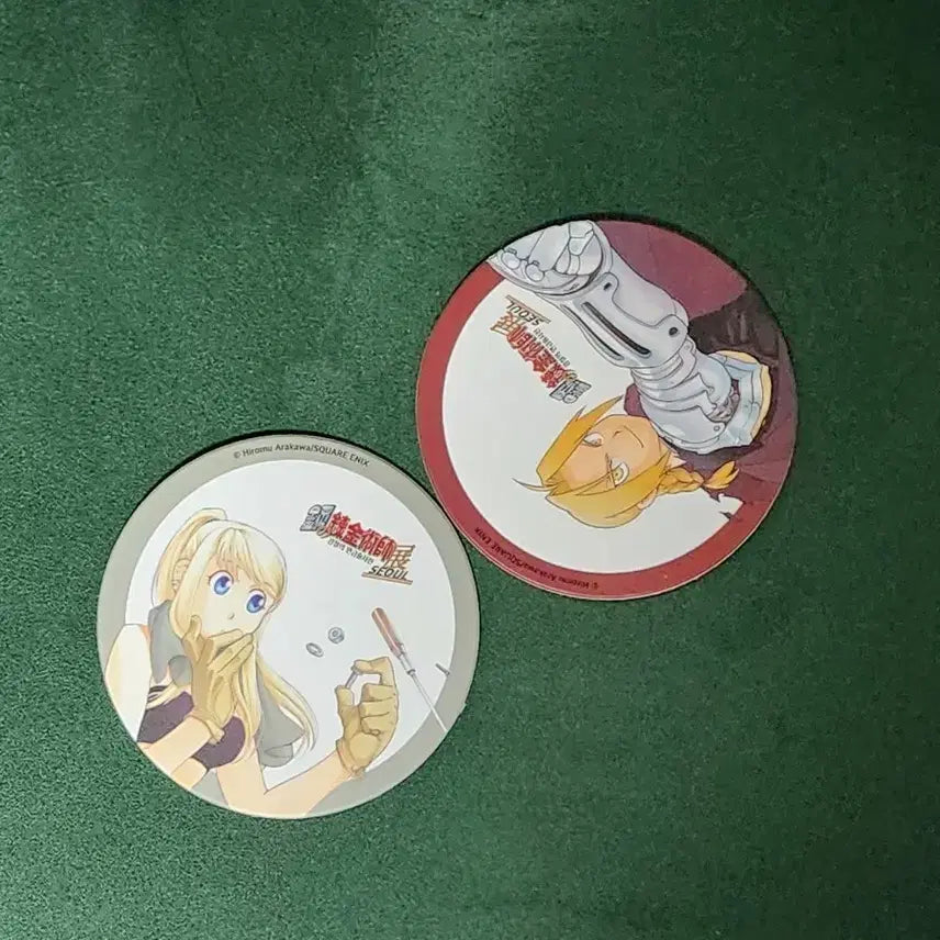 [BUNJANG] Fullmetal Alchemist Exhibition Goods Coaster Bundle Set (2 Types) / 강철의 연금술사 전시 굿즈 코스터 2종 일괄