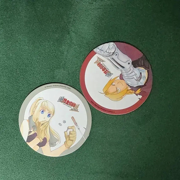 [BUNJANG] Fullmetal Alchemist Exhibition Goods Coaster Bundle Set (2 Types) / 강철의 연금술사 전시 굿즈 코스터 2종 일괄