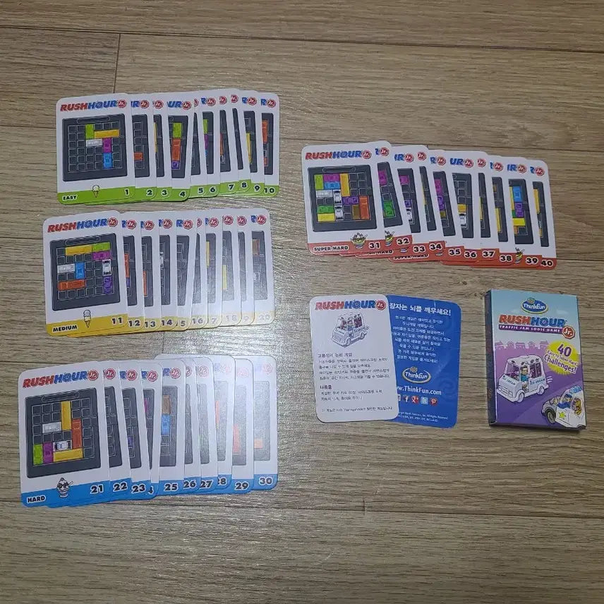 [BUNJANG] Rush Hour Junior Board Game / 러시아워 주니어 보드게임