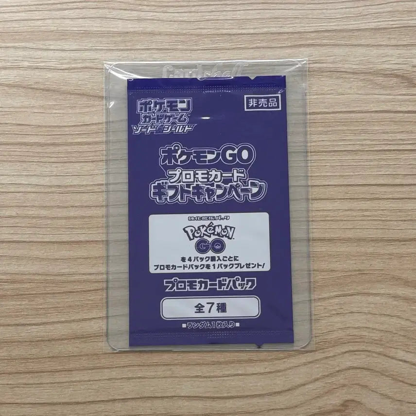 [BUNJANG] Pokemon GO Gift Promo Unsealed Japanese / [포켓몬카드 일판] 포켓몬고 선물프로모 미개봉