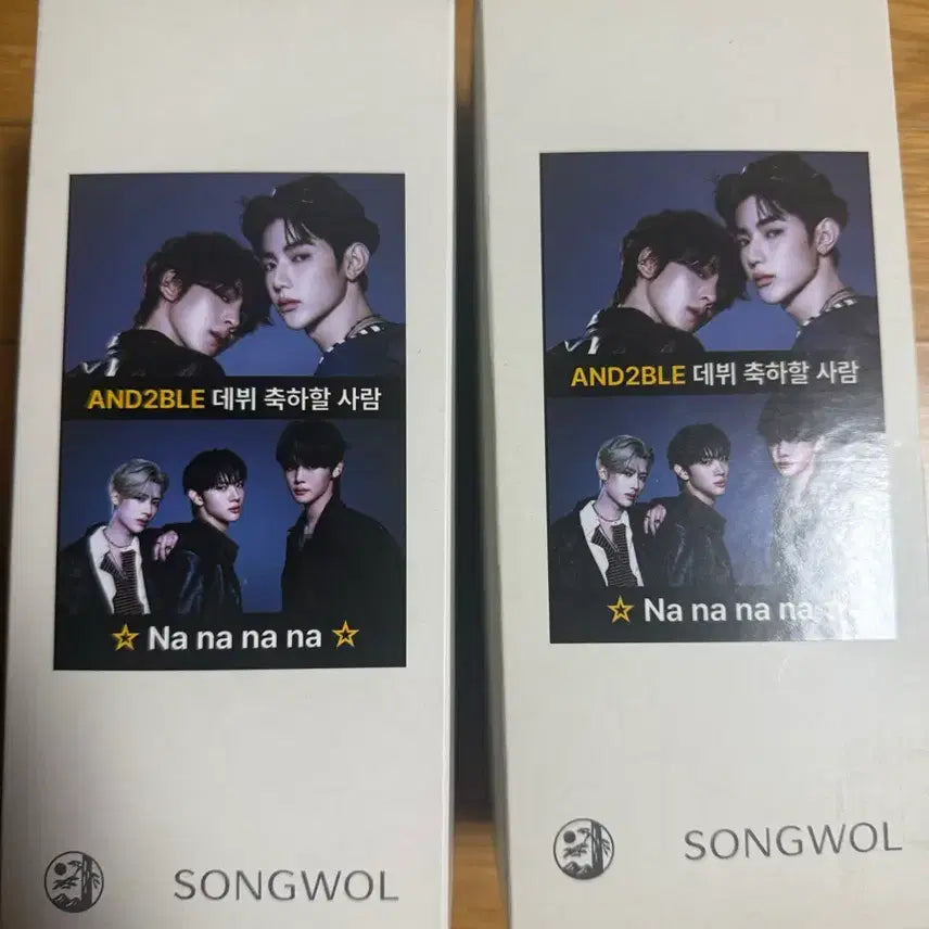 [BUNJANG] NCTzen (NCT) Debut Broadcast Event Towel / 앤더블 공방 사녹 역조공 데뷔 수건 타월 양도
