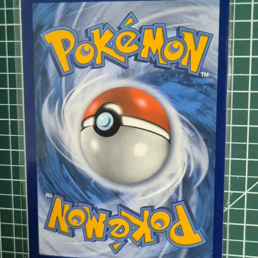 [BUNJANG] Reshiram &amp; Charizard GX Tag Team Neo Genesis Promo Card (Graded) / 2021 북미판 태그팀 레시라무&amp;리자몽 gx 프로모 등급용