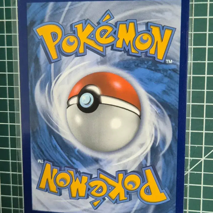 [BUNJANG] Reshiram &amp; Charizard GX Tag Team Neo Genesis Promo Card (Graded) / 2021 북미판 태그팀 레시라무&amp;리자몽 gx 프로모 등급용