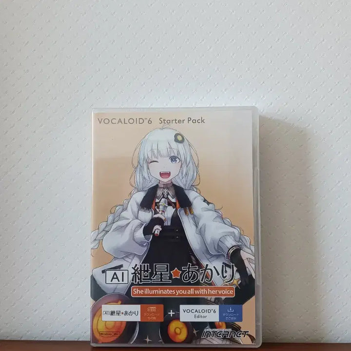 [BUNJANG] VOOCALOID Kizuna AI V6 Starter Pack (New/Sealed) / [미개봉/새상품] 보컬로이드 라이브러리 키즈나아카리 V6 스타터팩