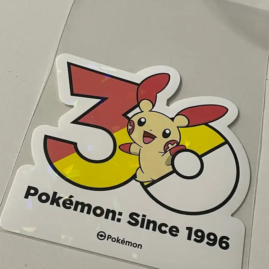 [BUNJANG] Plush 30th Anniversary Holographic Sticker / 플러시 30주년 스티커