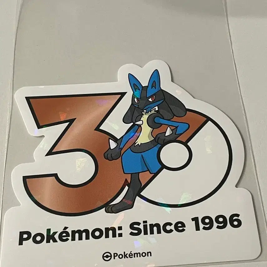 [BUNJANG] Lucario 30th Anniversary Sticker / 루카리오 30주년 스티커