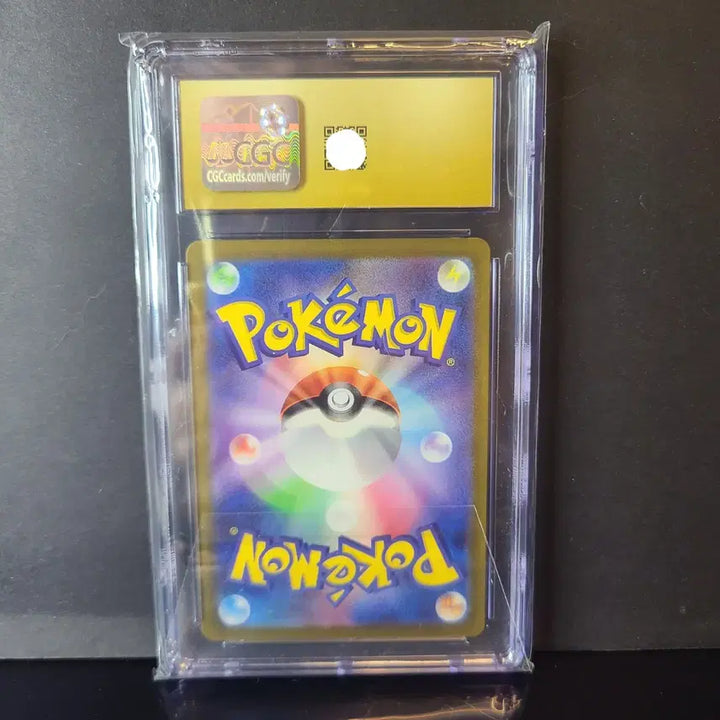 [BUNJANG] Pristine PSA CGC 10 / 뮤 ar cgc 10 Pistine psa
