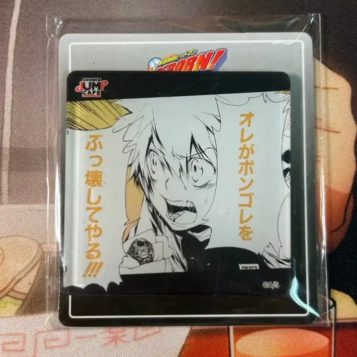 [BUNJANG] Katekyo Hitman Reborn! Tsuna Acrylic Magnet &amp; Original Drawing Postcard Set / 가히리 츠나 아크릴 마그넷 원화 엽서 가정교사히트맨리본