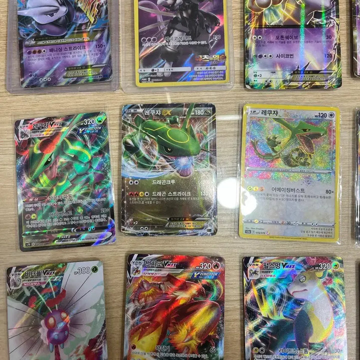 [BUNJANG] Pokemon Cards - Price Offer / 포켓몬카드 가격 제시(한번씩 봐주세요!)