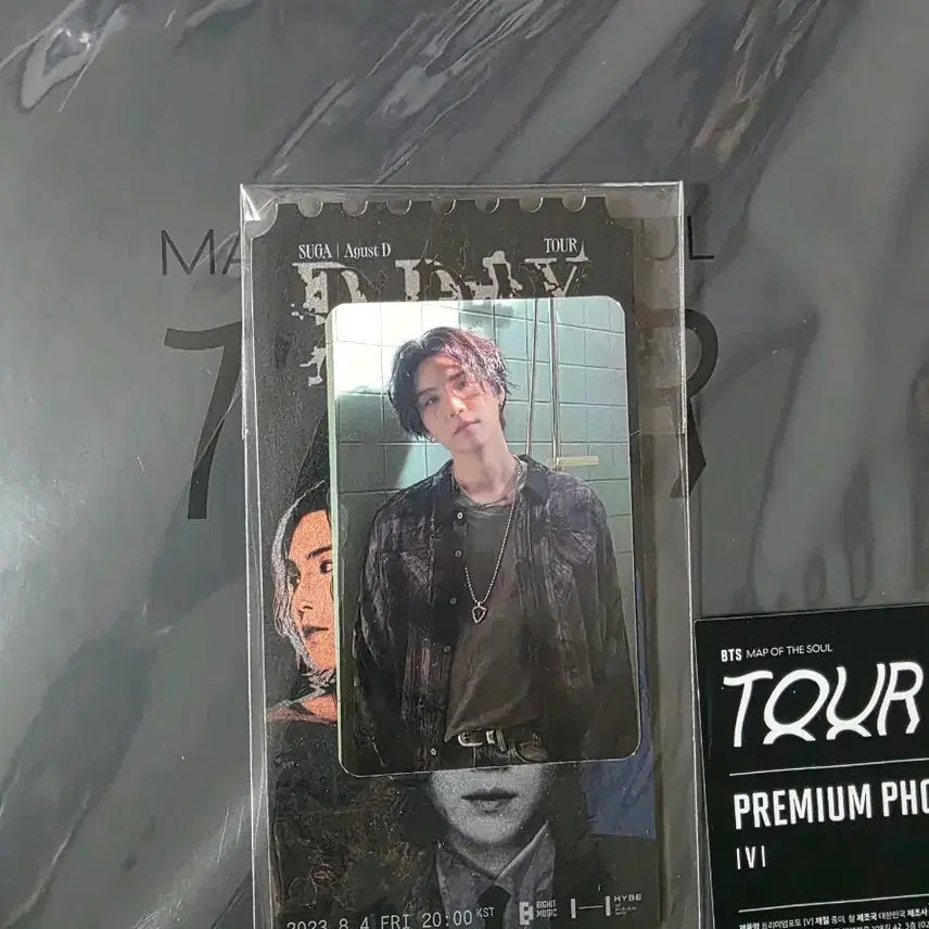 [BUNJANG] BTS Suga D-Day Final ARMY ZIP Photocard / 방탄소년단 슈가 윤기 디데이 파이널 아미존 포카