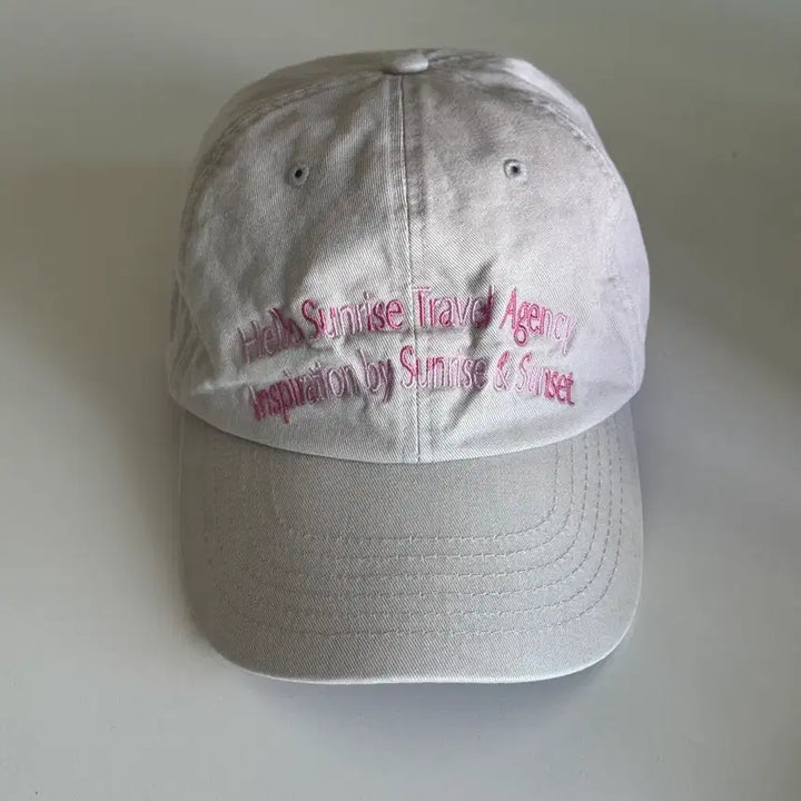 [BUNJANG] Hello Sunrise Ball Cap Hat / 헬로 선라이즈 볼캡 모자