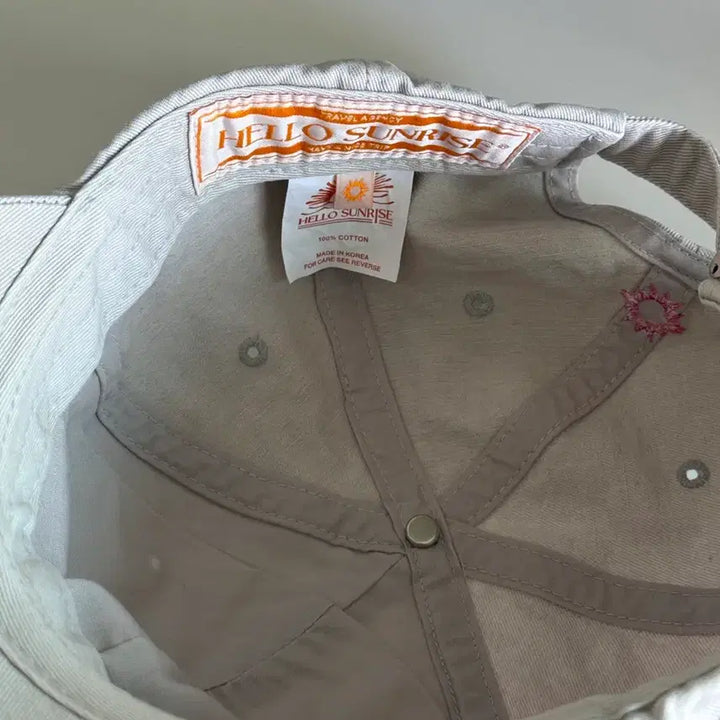 [BUNJANG] Hello Sunrise Ball Cap Hat / 헬로 선라이즈 볼캡 모자
