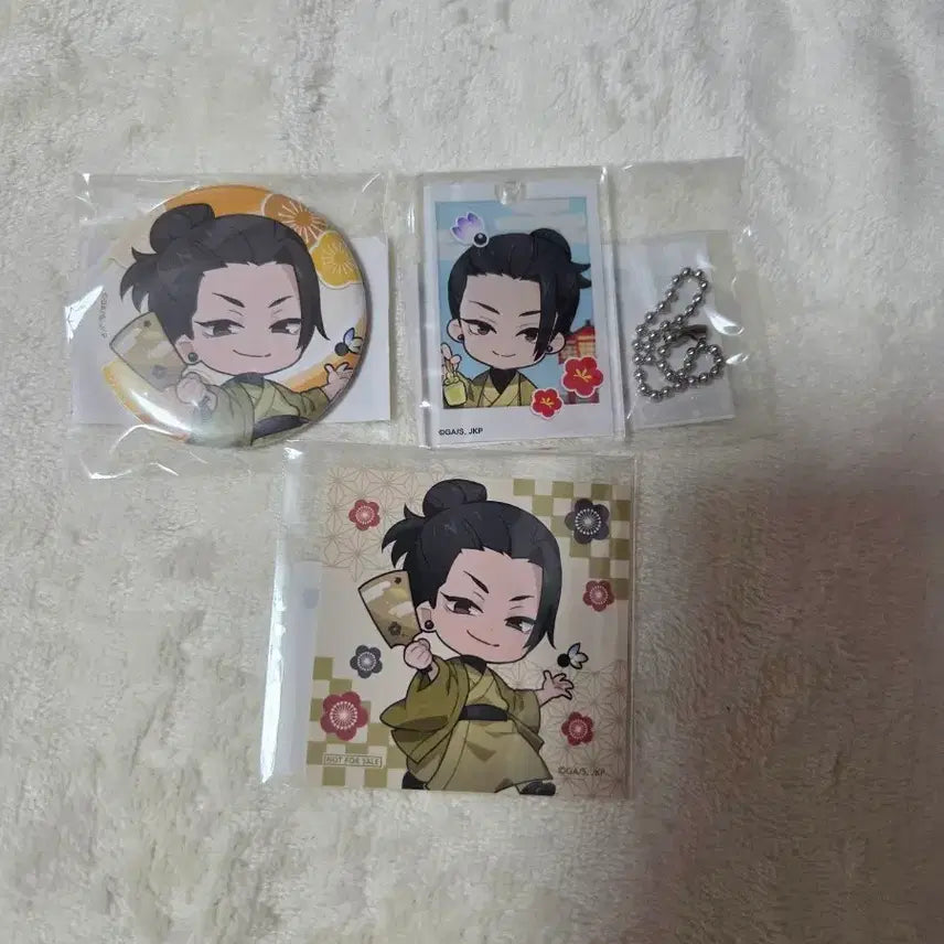 [BUNJANG] Jujutsu Kaisen Suguru Geto New Year Marukuji Badge, Keyring, Sticker Bundle Set / 주술회전 게토 마루쿠지 신년 뱃지, 키링, 스티커 3종 일괄