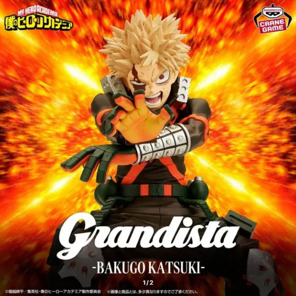 [BUNJANG] Bakugo Katsuki Grandista Figure / 바쿠고 카츠키/캇쨩 그란디스타 피규어 팝니다.