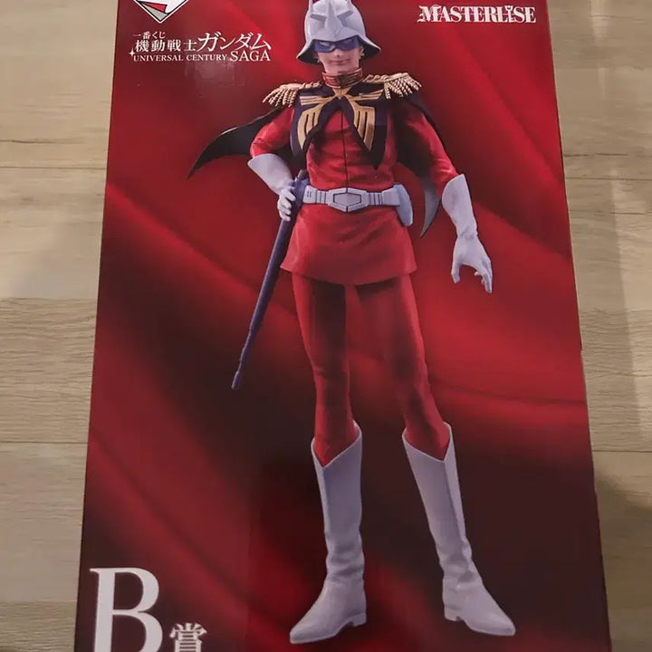 [BUNJANG] Mobile Suit Gundam Ichiban Kuji Last One &amp; B Prize Bundle (Sealed) / 미개봉)기동전사 건담 제일복권 쿠지 라스트원 &amp; B상 일괄판매