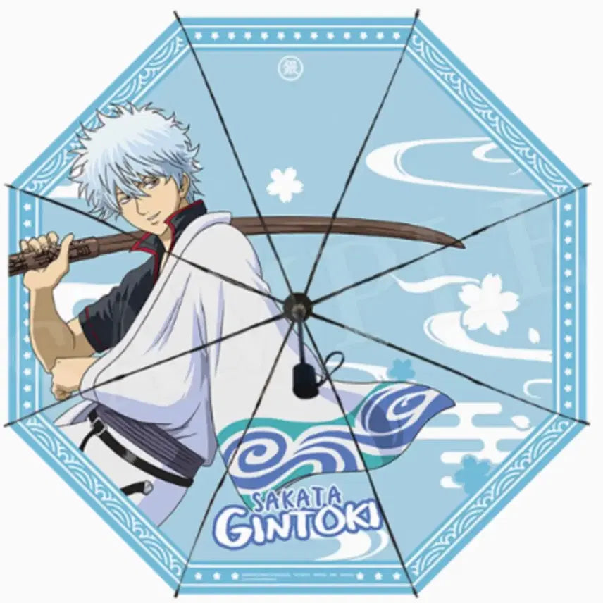 [BUNJANG] Gintama Official Chinese Umbrella / 은혼 중국 공식굿즈 우산