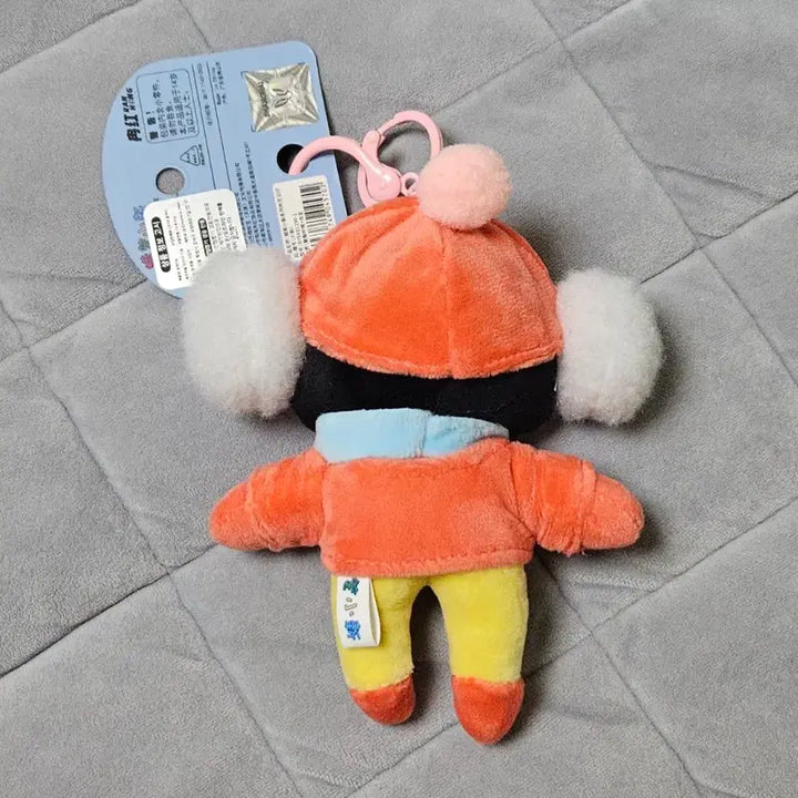 [BUNJANG] Crayon Shin-chan Plush Keychain / (새상품) 귀마개 짱구 인형 키링