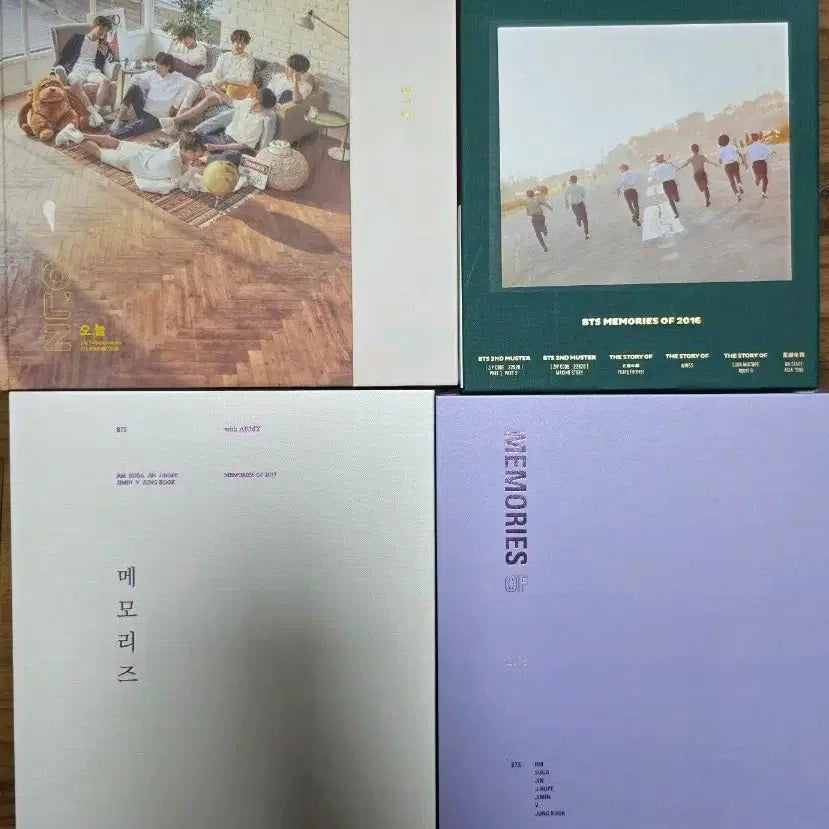 [BUNJANG] BTS Memories 2016-2018 Bundle Set Exhibition Catalog / bts메모리즈, 오늘전시회 도록 일괄