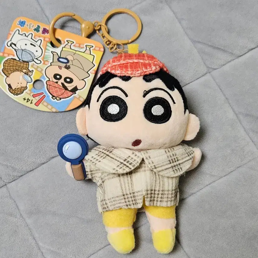 [BUNJANG] Detective Shin-chan Crayon Shin-chan Plush Keychain / (새상품) 탐정 짱구 인형 키링