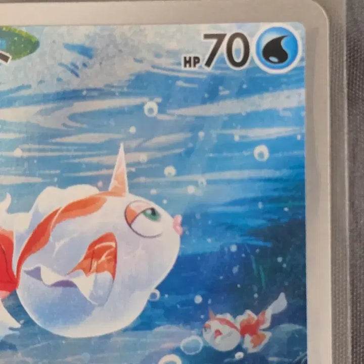 [BUNJANG] Pokemon Card Abyssai Konchi AR Japanese / 포켓몬카드 어비스아이 일판 콘치 AR