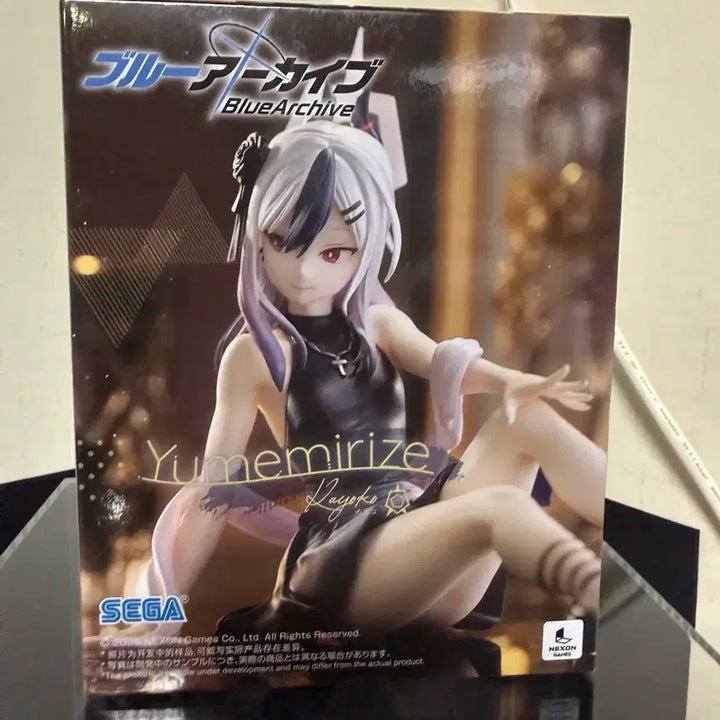 [BUNJANG] Sega Blue Archive Kayoko Yumemirize Figure (Sealed) / 미개봉 세가 블루 아카이브 카요코 피규어 유메미라이즈
