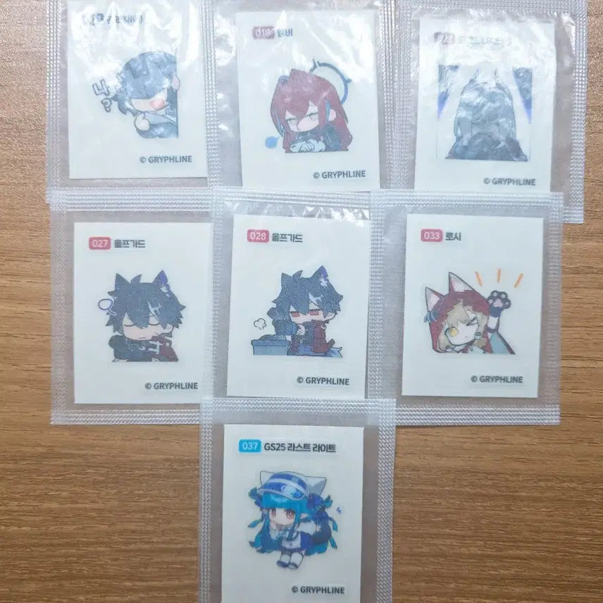 [SOLD OUT] [명일방주 엔드필드] GS25 콜라보 띠부씰 <7종> 일괄 양도