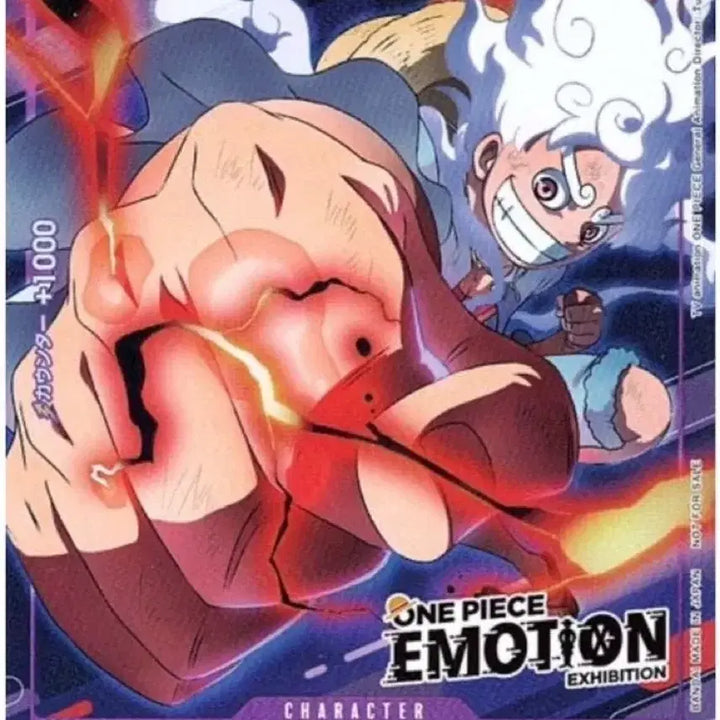 [BUNJANG] One Piece Emotion Card Luffy (Sealed) / (미개봉)원피스 이모션카드 루피