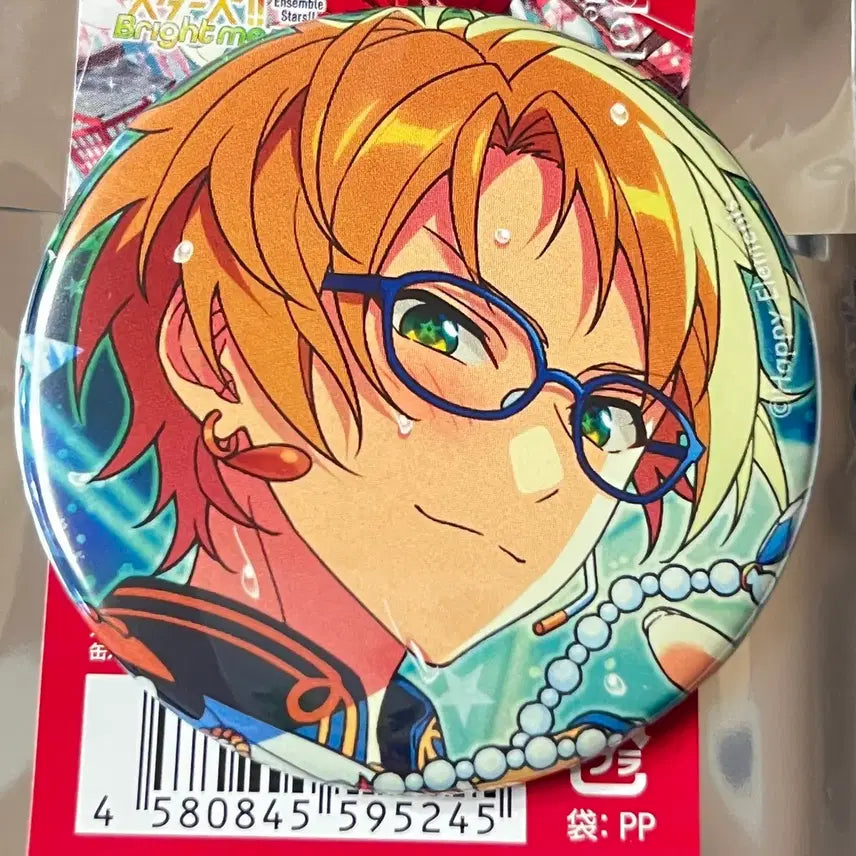 [BUNJANG] Ensemble Stars! Ibacolle Tin Badge Makoto / 앙스타 이베코레 캔뱃지 마코토