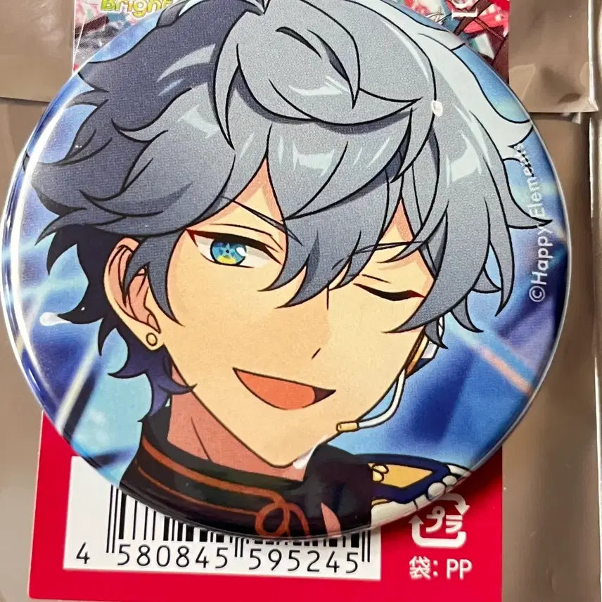 [BUNJANG] Ensemble Stars! Ivypark Collection Can Badge Izumi Sena / 앙스타 이베코레 캔뱃지 세나 이즈미