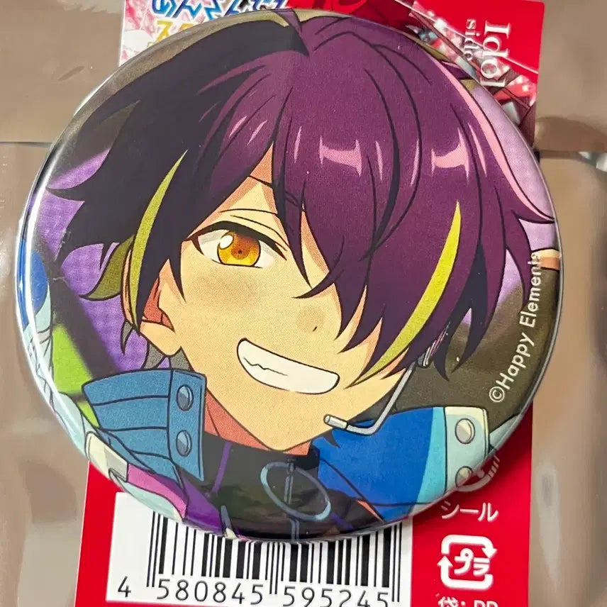 [BUNJANG] Ensemble Stars Ibukore Can Badge Shinobu / 앙스타 이베코레 캔뱃지 시노부