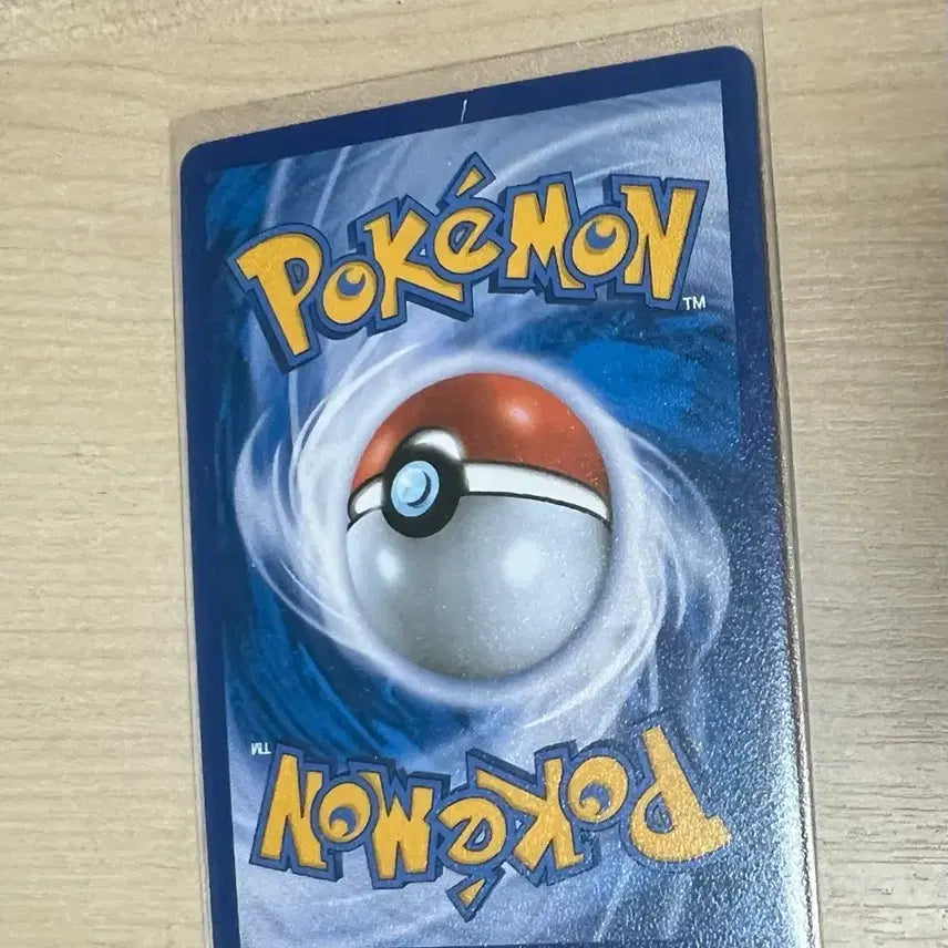 [BUNJANG] Pokemon Card Lillie SR / 포켓몬 카드 모자 릴리에 SR