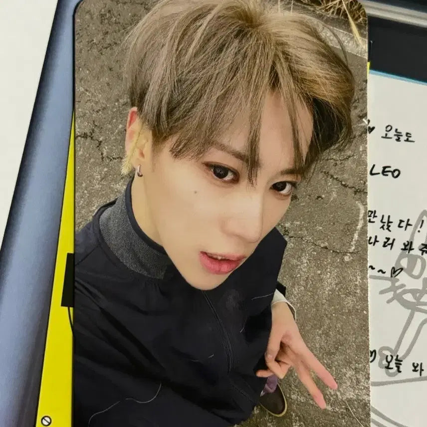 [BUNJANG] ARNO 1st Week Studio Live Photocard / 알디원 1주차 공방 포카 아르노