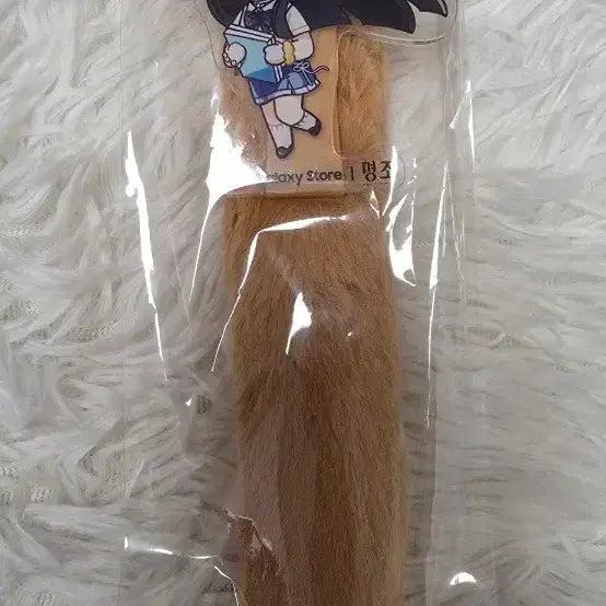 [BUNJANG] Myeongjo Dingjo Festival Galaxy Store Ballpoint Pen / 명조 띵조 페스티벌 갤럭시스토어 치사 볼펜