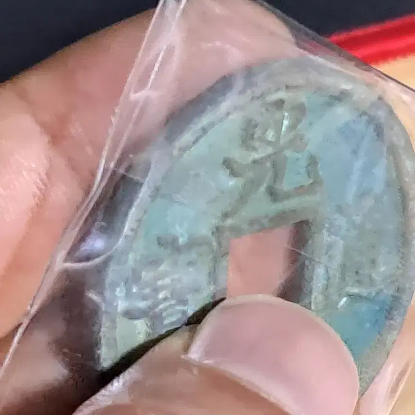 [BUNJANG] Ancient Chinese Coins Bundle / BB63 옛날돈.해외주화.고전주화.엽전.별전.출토.중국동전
