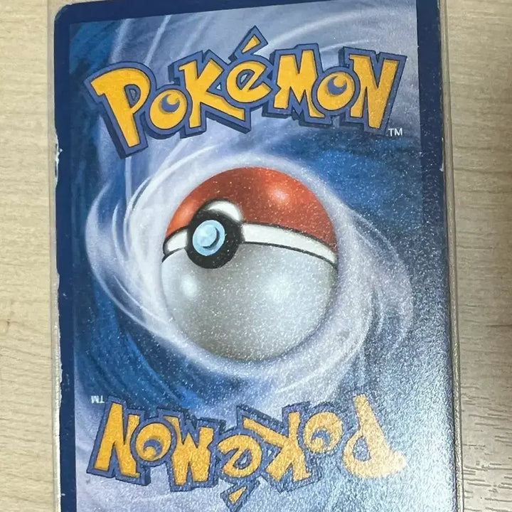 [BUNJANG] Pokemon Card Pokemon Center Staff SR XY / 포켓몬 카드 포켓몬센터 직원 SR XY