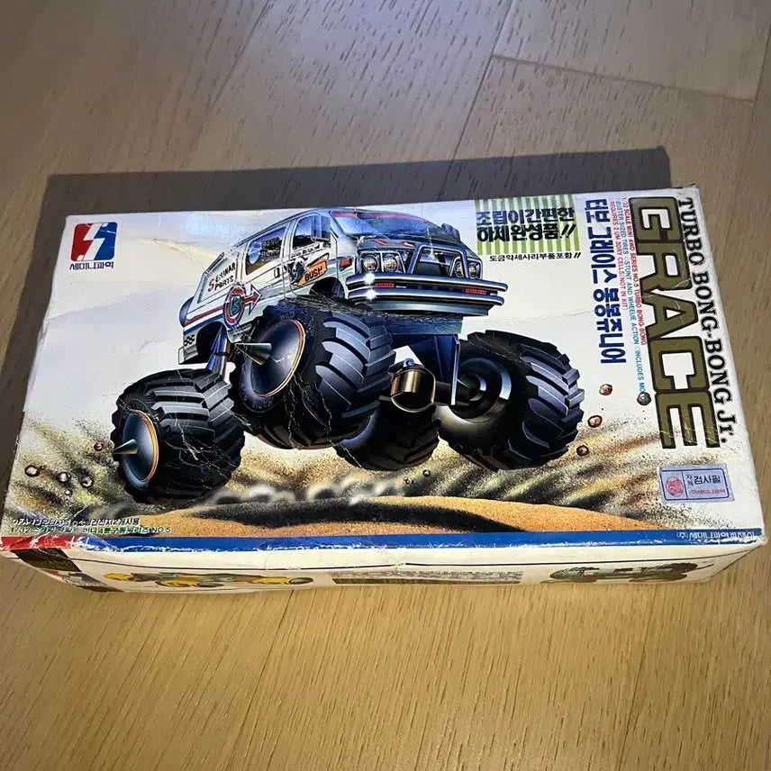 [BUNJANG] Semina Science Turbo Grace Bong Bong Junior Rare Mini 4x4 / 세미나과학 터보그레이스 봉봉쥬니어 레어 미니사구 4x4