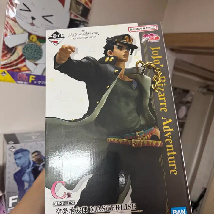 [BUNJANG] JoJo&