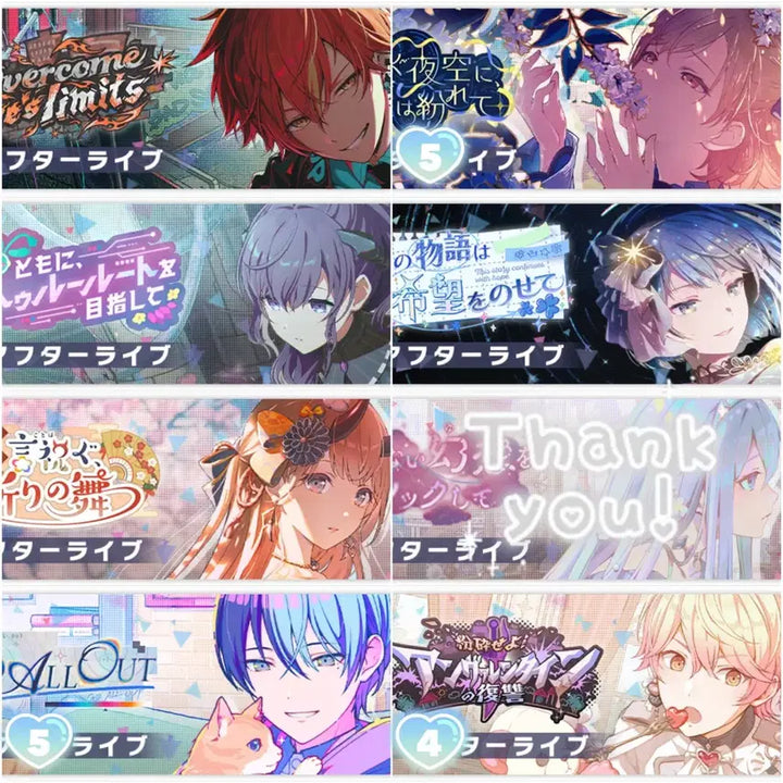 [BUNJANG] Arkitosaki Mafuyu Harukamino Touya Tsukasa Banner Badge Bundle Set / 배너 뱃지 각전후 가선점 공구 아키토사키마후유하루카미노리토우야츠카사발렌