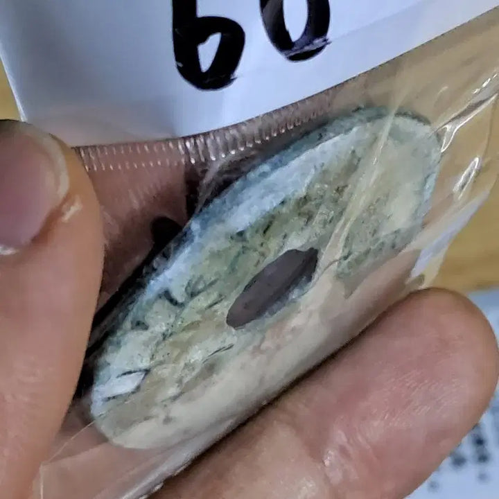 [BUNJANG] Ancient Chinese Coins (Yeonpyeon, Byeoljeon) - Excavated / BB68 옛날돈.해외주화.고전주화.엽전.별전.출토.중국동전
