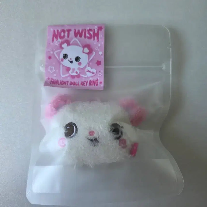 [BUNJANG] NCT WISH Wishdoll Pangyi Keyring / 엔시티위시 팬라이트 위시돌 팡이 키링