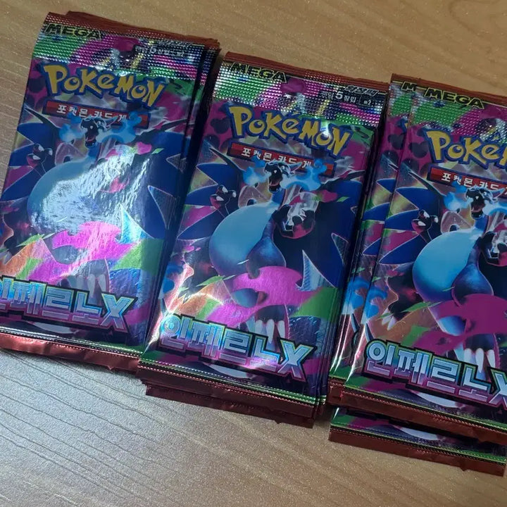 [BUNJANG] Pokemon Card Inferno X Search Pack / 포켓몬카드 인페르노X 서치팩 판매합니다.