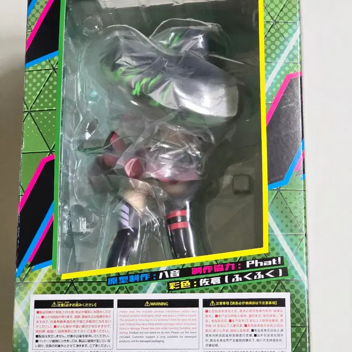 [BUNJANG] Phat! The Idolmaster Shiny Colors Mayuzumi Fuyuko Neonlight Romancer Ver. 1/7 Scale Figure (Sealed) / [미개봉] 팻 phat! 아이돌마스터 샤이니 컬러즈 마유즈미 후유코