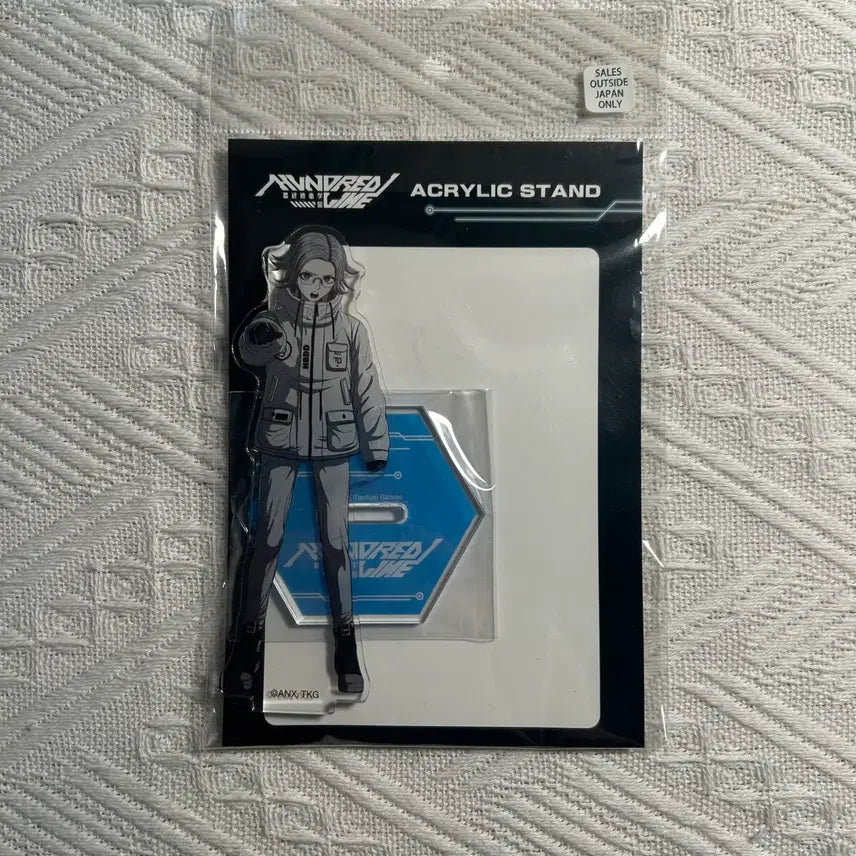 [BUNJANG] Hundred Line Final Defense Academy Aotsuki Eito Acrylic Stand / 헌드레드라인 최종방위학원 아오츠키 에이토 아크릴 스탠드 양도