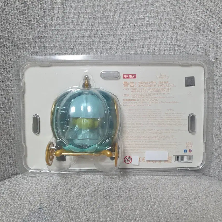 [BUNJANG] Pop Mart Disney Princess Cinderella Pumpkin Carriage Figure / 팝마트 디즈니 프린세스 신데렐라 호박마차 피규어