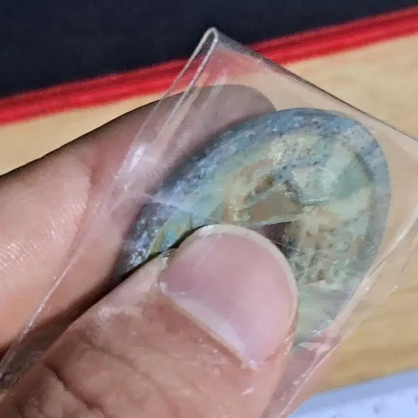 [BUNJANG] Ancient Chinese Coins Bundle / BB72 옛날돈.해외주화.고전주화.엽전.별전.출토.중국동전