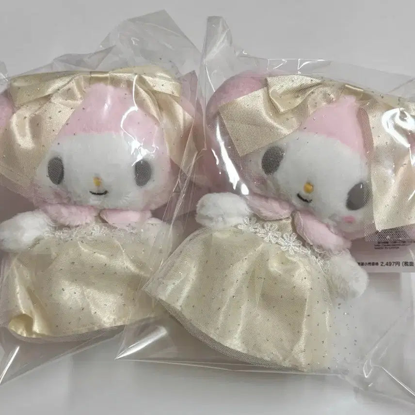 [BUNJANG] Sanrio My Melody Lady Mascot Keychain Yellow / 산리오 마이멜로디 레이디 마스코트 키링 옐로우 판매