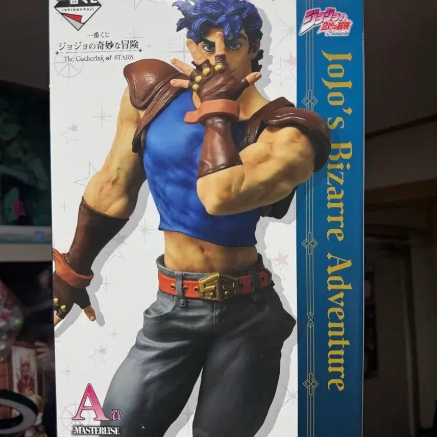 [BUNJANG] JoJo&