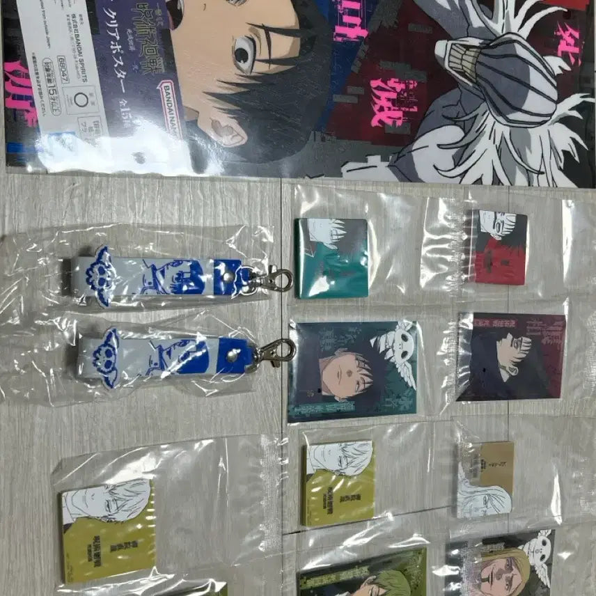 [BUNJANG] Jujutsu Kaisen Cursed Thrall Lottery Prize Bundle Set / 주술회전 사멸회유 쿠지 하위상 k상 m상 l상 일괄
