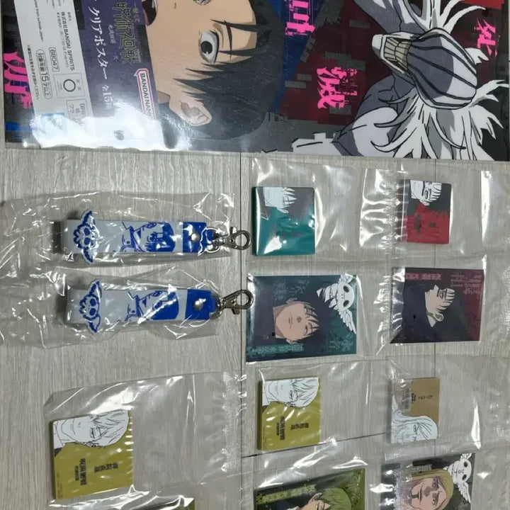 [BUNJANG] Jujutsu Kaisen Cursed Thrall Lottery Prize Bundle Set / 주술회전 사멸회유 쿠지 하위상 k상 m상 l상 일괄